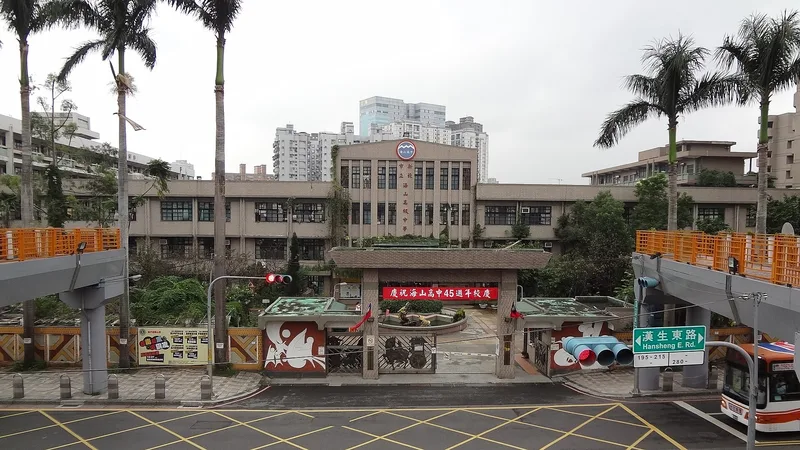 重庆耀同企业管理有限公司